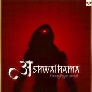 Ashwathama