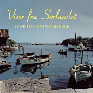 Dansen på Uvaar (2011 - Remaster|Remaster)