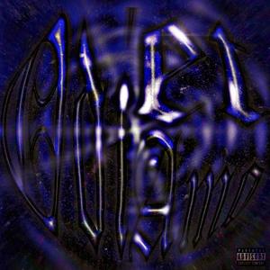 Odi et Amo (Explicit)