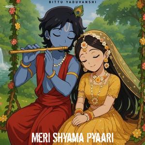 Meri Shyama Pyaari (Bhakti Song)
