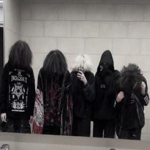 COME IN MIX (feat. 986dxvid, lungskull, DJ PEDOFILE & DJ PICKA|Explicit)