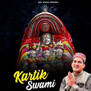 Kartik Swami