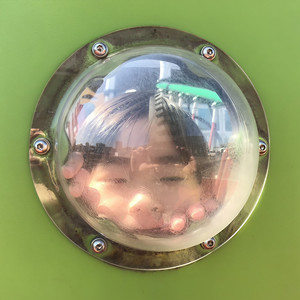 She Sends (feat. 川名唯)