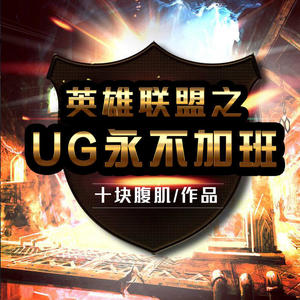 凤凰网听书 - 第027集 半年合同