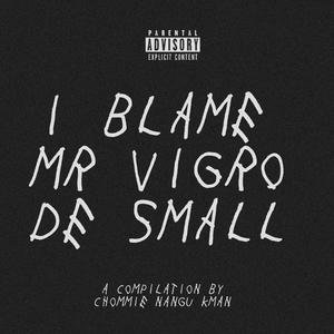 Shut up & Make some noise (feat. Natureboyz) (Mr JazziQ)