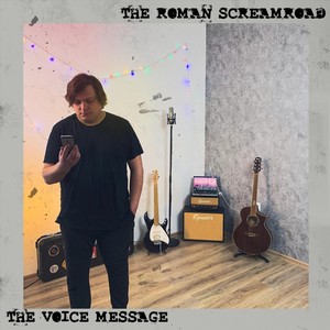 The World Is Not Enough