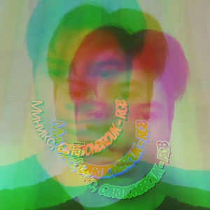 Rgb (Explicit)