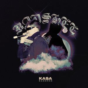 Banshee (Original Mix)