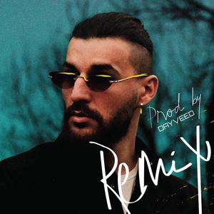 Daca totdeauna ar fi existat (Dayveed Remix)