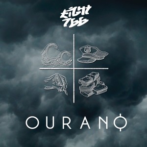 OURANO