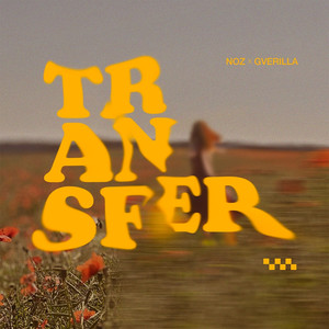 TRANSFER
