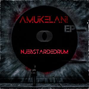 Boot bass (feat. Sk da coolest)