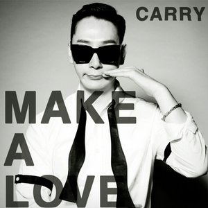 Make A Love