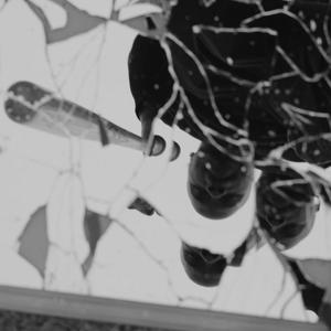 Keep It Real (The Preview) (Explicit)