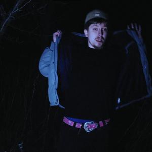 phone call (Explicit)