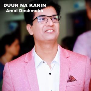 Duur Na Karin