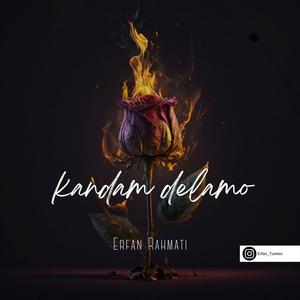 Kandam Delamo (feat. Rich-Shafiee & Arihos)