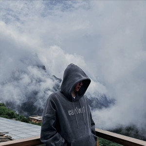 Shall We Talk-Hin弓