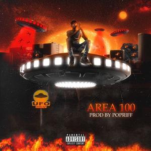 Wipeout (Explicit)