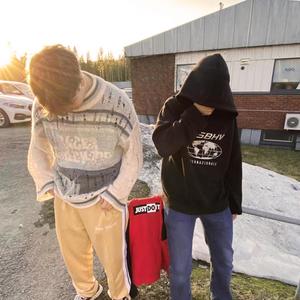 JUST DO IT! (feat. Wayne Amor) (Explicit)