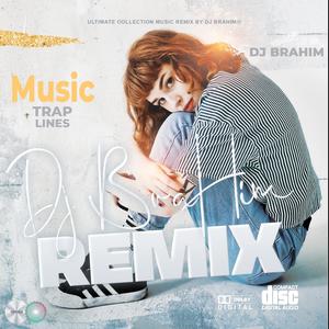 A Vava Inouva Remix