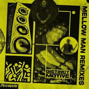 Mellow Man (LOST Remix)