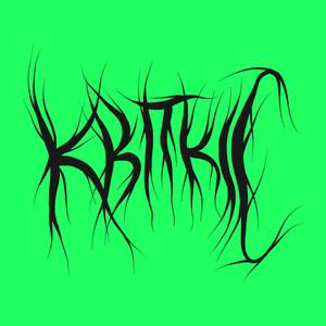 Підманула (Explicit)