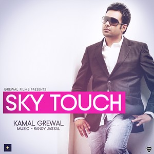 Sky Touch