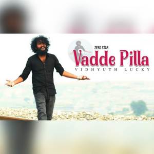 Vadhe Pilla