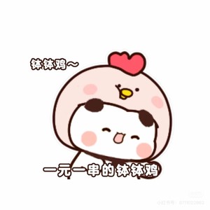 窝是妈妈的保镖（让我做你的小狗吧）