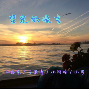 劳斯莱斯专属歌曲DJ (DJ杨洋)
