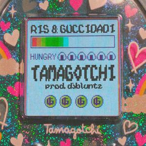 Tamagotchi (feat. guccidadi) [Explicit]