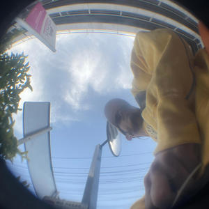 derrotas dulces (Explicit)