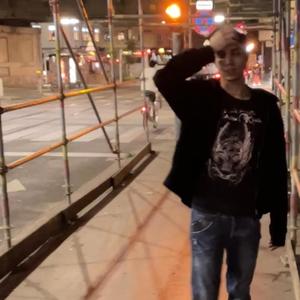 Extraños (feat. gothband1t & rubbish) (Explicit)