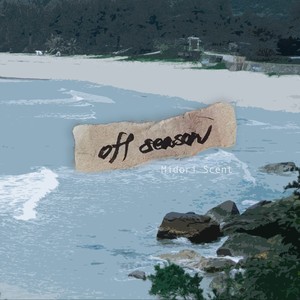 The off-seaon
