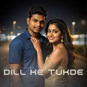 Dill KeTukde