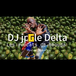 Les avocats de Mbouda (feat. DJ jpg le Delta)