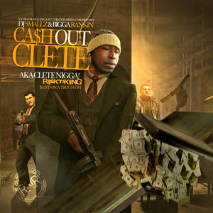 Intro / Bout My Money