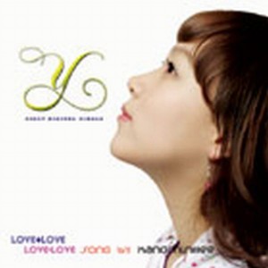 아무것도 아닌게 되면 (Inst.)