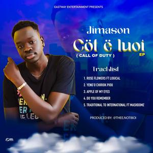 Rose flower (feat. Logical Arok)