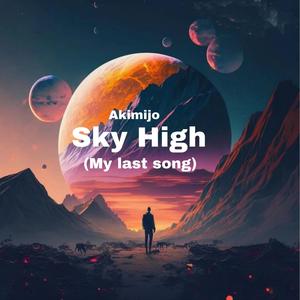 Sky High