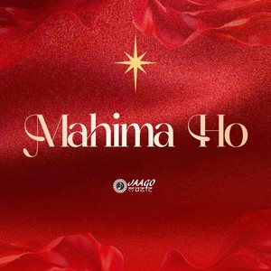 Jaago Christmas Mashup 2.O