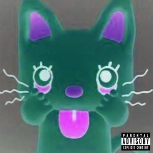 LT FREESTYLE (Explicit)