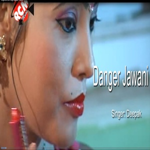 Choli Me Hota Gudgudi