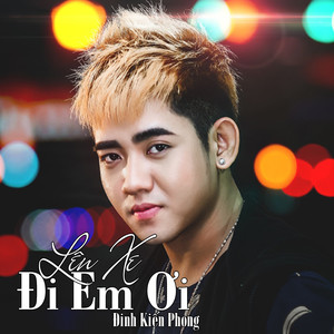 Lên Xe Đi Em Ơi #1