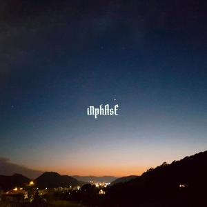 밤이 될래요 (feat. 최주희) (Explicit)