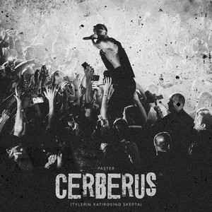 Cerberus (Tylerin Xatirəsinə Skepta) [Explicit]