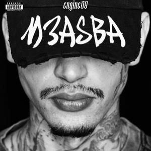 M3asba (Explicit)