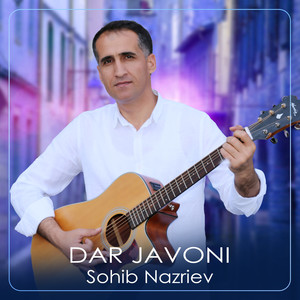 Dar Javoni