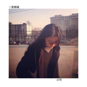 莺莺祥月 (Remix)